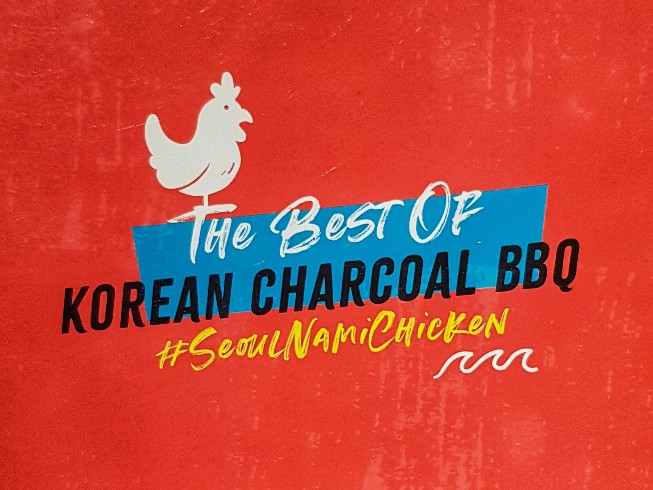 20190409_110823-01-653x490