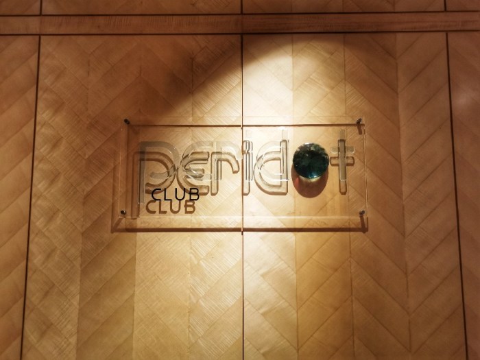 IMG_20190526_122938-01-912x684