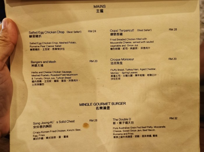 IMG_20190730_160432-01-912x683