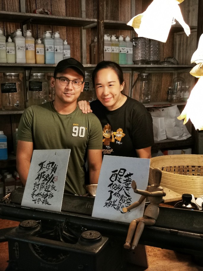 IMG_20190730_172323-01-684x912