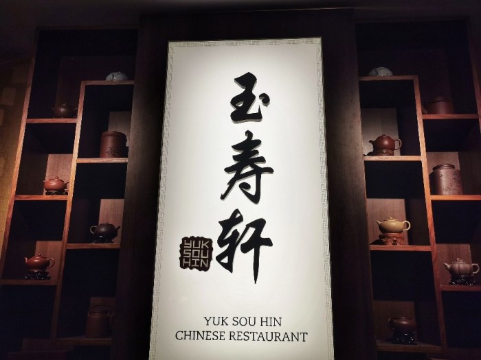 IMG_20200125_115016-01-912x684