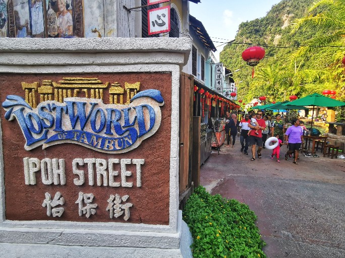 IMG_20200125_173835-01-684x513