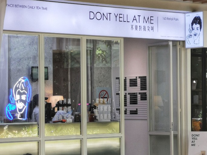 IMG_20200226_135325-01-684x513