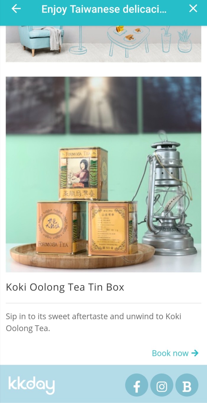 Screenshot_20200605_163053