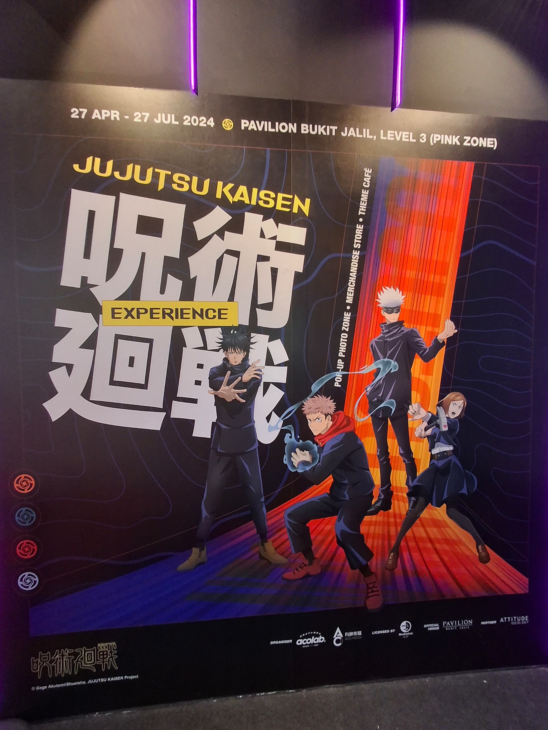 Creating Unforgettable Moments at Jujutsu Kaisen Experience, Pavilion ...